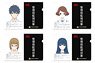 Sagrada Reset Management Station Monitoring Target Clear File 4 Types of Sets (Anime Toy)