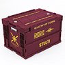 Id-0 Stulti Ship Equipment Folding Container (Anime Toy)
