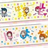 Love Live! Sunshine!! Onamae Pitanko Masking Tape (Set of 9) (Anime Toy)