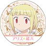 Alice & Zouroku Can Badge Sana Kashimura (Anime Toy)
