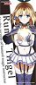 Akashic Records of Bastard Magic Instructor Water Resistance/Endurance Sticker Rumia Tingel (Anime Toy)