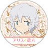 Alice & Zouroku Can Badge Kureo (Anime Toy)