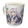 Akashic Records of Bastard Magic Instructor Full Color Mug Cup (Anime Toy)