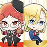 The Royal Tutor Clear Stained Charm Collection (Set of 8) (Anime Toy)
