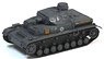 WW.II ドイツ軍 IV号戦車D型 1940 フランス戦線 第10装甲師団第7戦車連隊第4中隊 (完成品AFV)