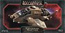 Battle Star Galactica Colonial Raptor (Plastic model)