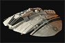 Battlestar Galactica 1/32 Cylon Radar (Original TV Version) (Completed)