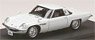 Mazda Cosmo Sports (L10B) 1967 White (Diecast Car)