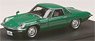 Mazda Cosmo Sports (L10B) 1967 Green Metallic (Diecast Car)