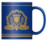 `Hokutosei` Emblem Mug Cup (Railway Related Items)
