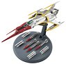 Variable Action Hi-Spec Space Battleship Yamato 2202 Type 0 Model 52 Space Carrier Fighter Cosmo Zero (Completed)