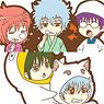Rubber Mascot Buddy-Colle Gintama He and I (Set of 6) (Anime Toy)