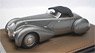 Bentley 4.25L Roadster Closed Silver (Diecast Car)