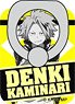 My Hero Academia Smartphone Ring Denki Kaminari (Anime Toy)