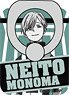 My Hero Academia Smartphone Ring Neito Monoma (Anime Toy)
