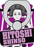 My Hero Academia Smartphone Ring Hitoshi Shinso (Anime Toy)