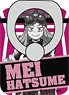 My Hero Academia Smartphone Ring Mei Hatsume (Anime Toy)