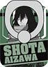 My Hero Academia Smartphone Ring Shota Aizawa (Anime Toy)