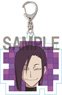 Re:Creators Acrylic Key Ring Magane Chikujoin (Anime Toy)
