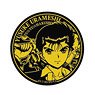 Yu Yu Hakusho Haku, Kou Can Badge Yusuke Urameshi (Anime Toy)
