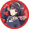 Saekano: How to Raise a Boring Girlfriend Flat Big Circle Can Badge B Utaha Kasumigaoka (Anime Toy)