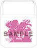 Saekano: How to Raise a Boring Girlfriend Flat Shoulder Tote Bag B Blessingsoftware (Anime Toy)