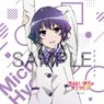 Saekano: How to Raise a Boring Girlfriend Flat Microfiber Towel E Michiru Hyodo (Anime Toy)