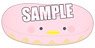 Chun-colle Cushion Sweet Doughnut Ver. [Strawberry Milk] (Anime Toy)