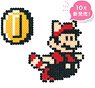 Nano Beads 117 Coin/Tail Mario (Interactive Toy)