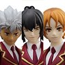 4inch-nel King of Prism by Pretty Rhythm Over The Rainbow (PVC Figure)