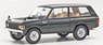 1970 Range Rover (Green) With Steering / Suspension Mechanism (Diecast Car)