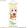 The Irregular at Magic High School The Movie: The Girl Who Calls the Stars Mini Tapestry Angelina (Anime Toy)