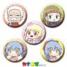 [Alice & Zouroku] Kanachibi Can Badge Set (Set of 5) (Anime Toy)