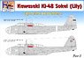 [1/72] Kawasaki Ki-48 Sokei (Lily) [Japan Home Island Defence Part.3] (Decal)