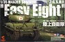 M4A3E8 `Easy Eight` J.G.S.D.F. (w/Raupen Model M4 Shaman HVSS T84 Workable Track Links) (Plastic model)