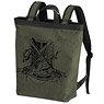 Attack on Titan Survey Corps 2way Backpack Olive Drab (Anime Toy)