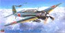 Nakajima B6N2 Carrier Attack Bomber Tenzan (Jill) Type 12 w/250kg Bombs (Plastic model)