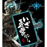 Shadowverse [Iza Jinjo ni...] Smartphone Case (for iPhone 6/6S) (Anime Toy)