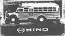 Hino Type BH10 Bonnet Bus Pullback Blue (Diecast Car)