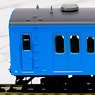 1/80(HO) Commuter Train Series 103 (Air-conditioned New Production) High Control Stand/ATC Standard Four Car Set Skyblue (Basic 4-Car Set) (Pre-Colored Completed) (Model Train)