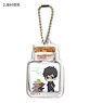 Primaniacs Blue Exorcist: Kyoto Saga Bin-Chara Key Ring 02 Yukio Okumura (Anime Toy)