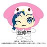 Sanrio Boys Narikiri Plush Yu Mizuno (Anime Toy)