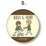 King of Prism Leather Badge D [Koji & Hiro] (Anime Toy)
