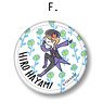 King of Prism Leather Badge F [Hiro Hayami] (Anime Toy)