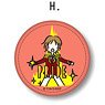King of Prism Leather Badge H [Pride] (Anime Toy)