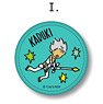 King of Prism Leather Badge I [Kaduki] (Anime Toy)