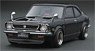 Toyota Corolla Levin (TE27) Black (Diecast Car)