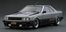 Nissan Skyline 2000 RS-Turbo (R30) Silver EN-Wheel (ミニカー)