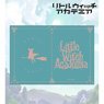 Little Witch Academia Leather Book Jacket (Anime Toy)