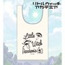 Little Witch Academia Marche Bag (Anime Toy)